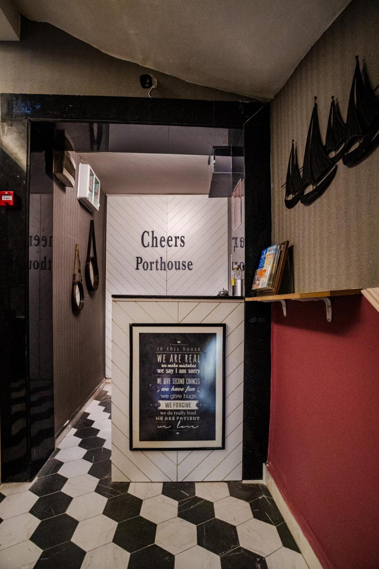 愉快港屋酒店 伊斯坦布尔 外观 照片